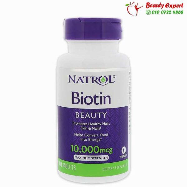 biotin 10000 سعر biotin 10000 سعر