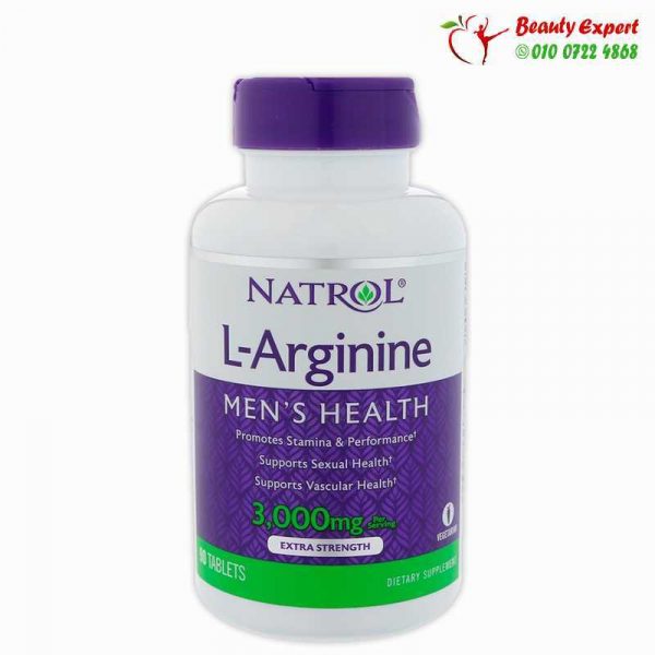 l arginine for men's health, Extra Strength