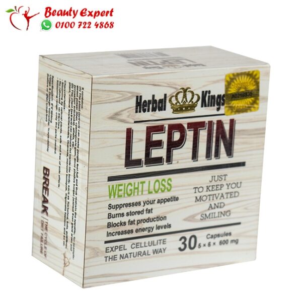 حبوب ليبتين خشب حبوب ليبتين خشب