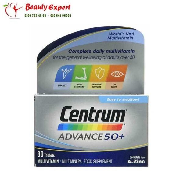 Centrum advance 50 multivitamin tablets - Image 2