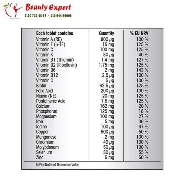centrum advance 50 multivitamin - 30 tablets - Image 3