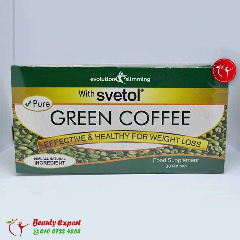 Green Coffee With Svetol