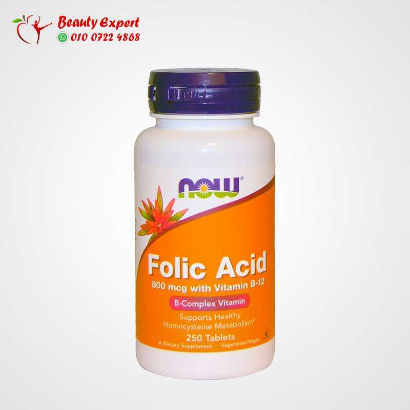 Folic Acid Tablets Improves Our Metabolism Beauty Expert Egypt