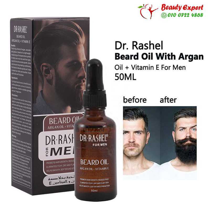 Dr Rashel Beard Oil For Men - 30 Ml | Beauty Expert Egypt