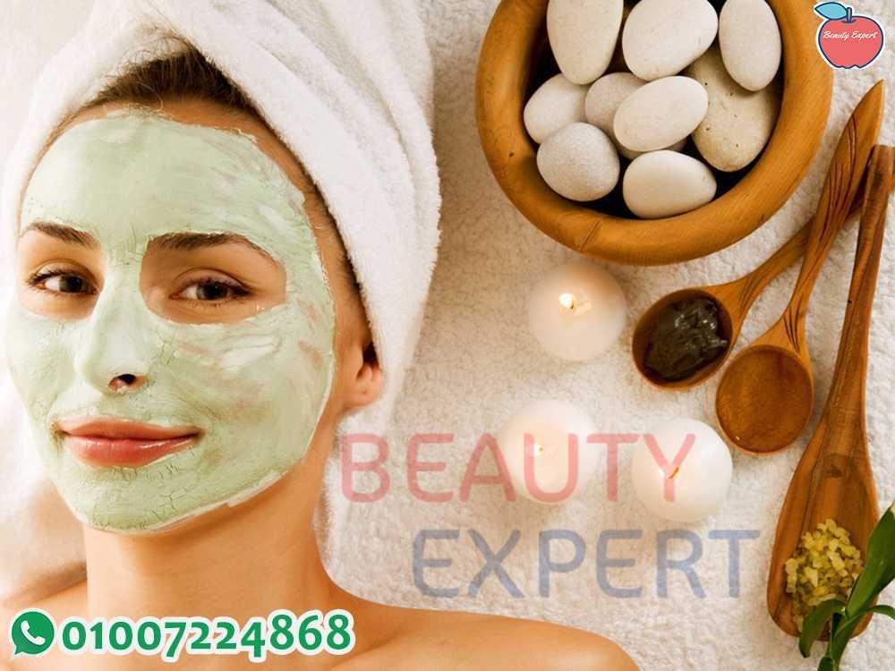 علاج بقع الوجه الداكنة