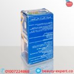 Natural Max Slimming