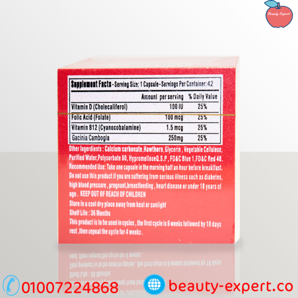 Slim Factor For Slimming Slim Factor For Slimming