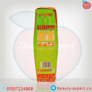 Hot Slimming cream