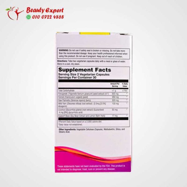 GREAT CURVES GREAT CURVES