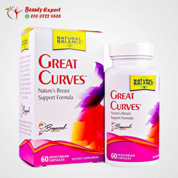 حبوب great curves حبوب great curves