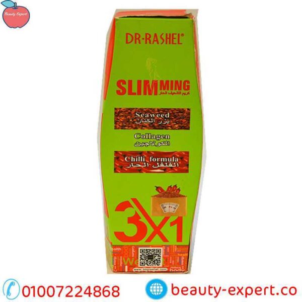 Hot Slimming cream Hot Slimming cream