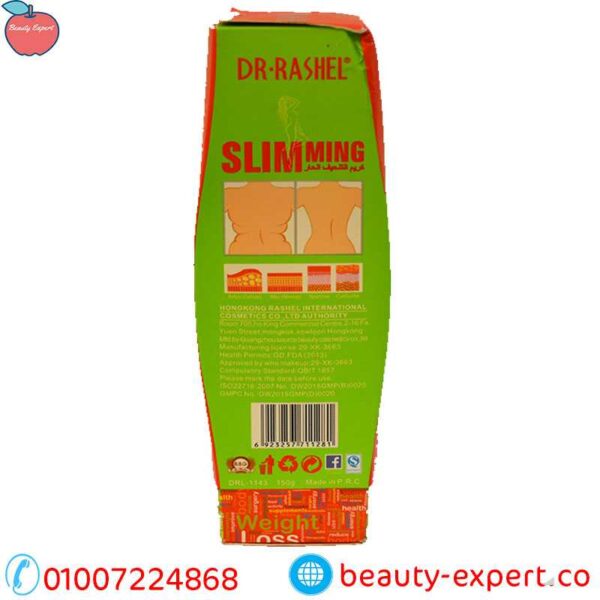 Hot Slimming cream Hot Slimming cream