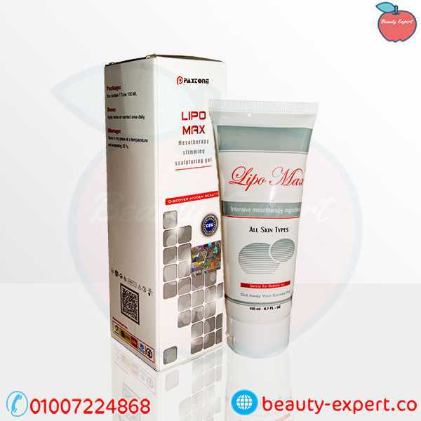Lipomax cream for cellulite removal
