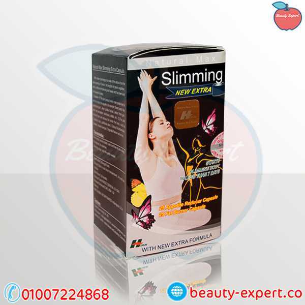 Natural Max Slimming pills to satisfy your appetite