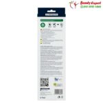 Balea insoles feet for smell and odor - Frischesohle Cleanfeet - Image 2