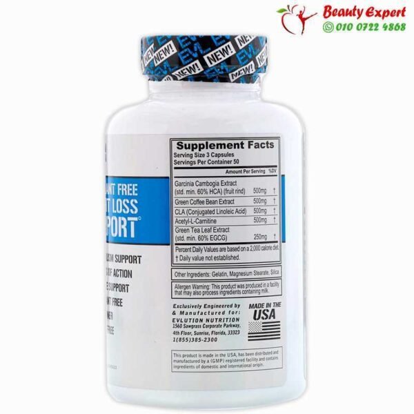 Lean Mode, Stimulant-Free Fat Burner Supplement, EVLution Nutrition