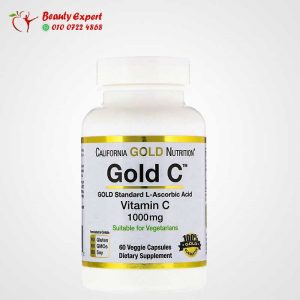 gold c vitamin c