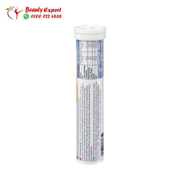 calcium effervescent tablets ingredient list calcium effervescent tablets ingredient list