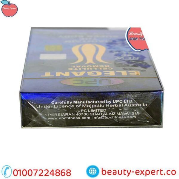 سعر و مكونات اليجانت للتخسيس من upc