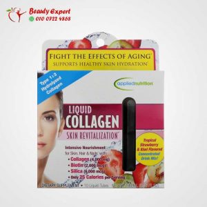 Liquid Collagen, Skin Revitalization
