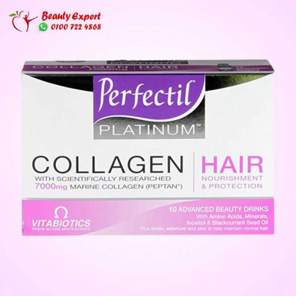 Perfectil Platinum Collagen hair