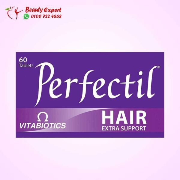 Perfectil plus hair - 60 Tablets - Image 4