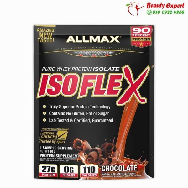بروتين مصل اللبن بروتين ايزو فليكس Allmax Nutrition - Image 4
