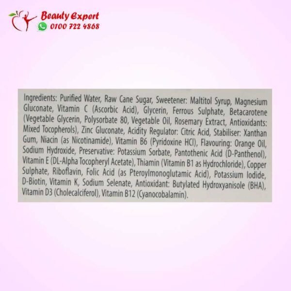 Pregnacare liquid for pregnancy - Image 3