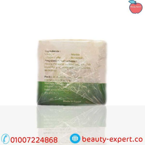 Green Coffee Turbo Slim Green Coffee Turbo Slim