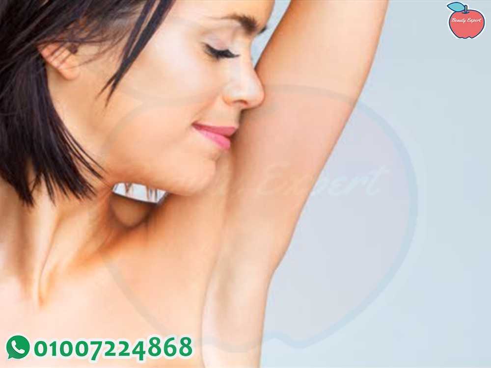 تعطير المنطقة الحساسه