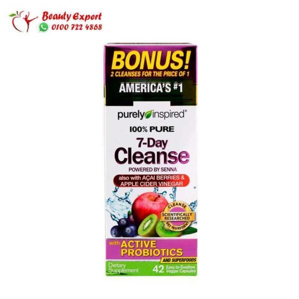 Purely inspired 7 days cleanse with active probiotics - 42 capsules - Image 2