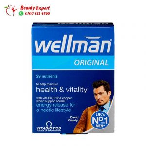 Wellman tablets