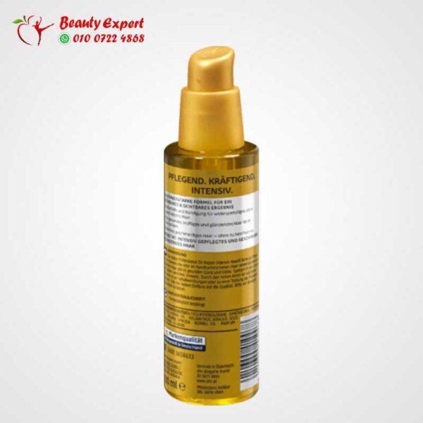 زيت الارجان للشعر (3) زيت الارجان للشعر