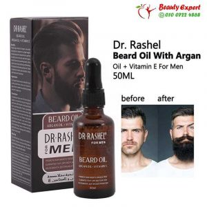 Rashel beard oil for