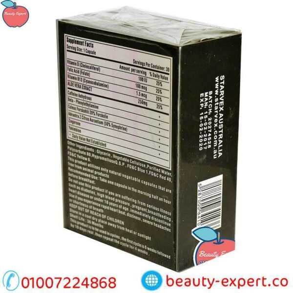 Starvex capsules for slimming