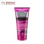 بلسم و شامبو باليا لقوة الشعر 200 مل | Professional Conditioner Fullness + Splendor - Image 2