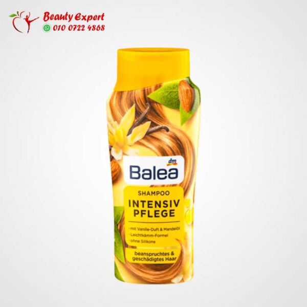 شامبو باليا للعنايه بالشعر شامبو باليا للعنايه بالشعر