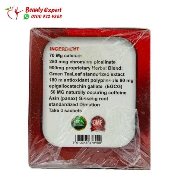 Natural Fettarm slimming tea 100% natural with no side effects - 30 sachets - Image 3