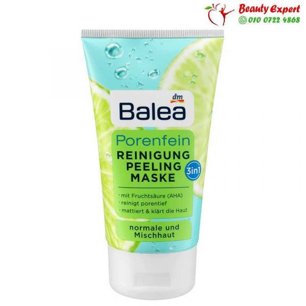 Balea gel wash face cleansing wash