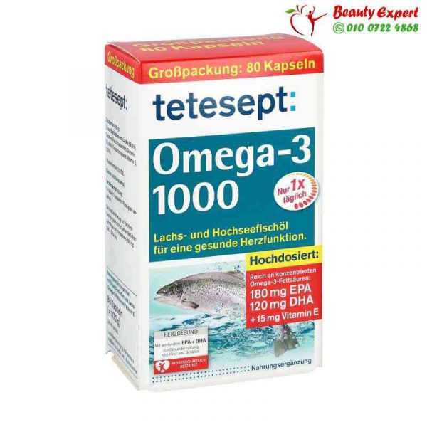 omega fish oil 1000mg