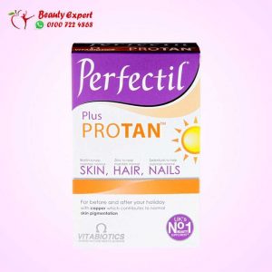 Perfectil plus protan for skin, hair, and nails