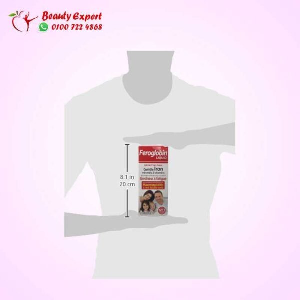 Feroglobin liquid iron supplement for anemia 500 ml - Image 2