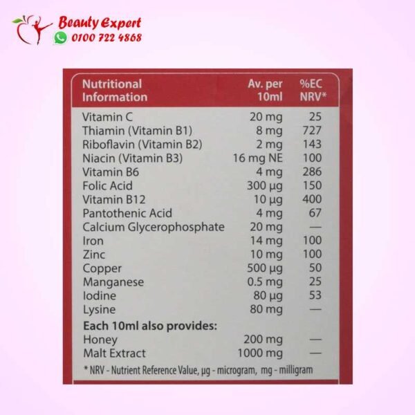 Feroglobin liquid iron supplement for anemia 500 ml - Image 3