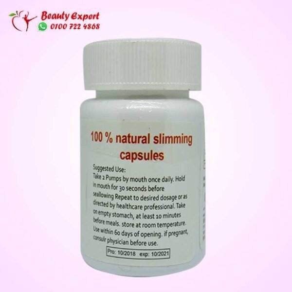 RE actives apple cider vinegar capsules fat burner 30 capsules - Image 2