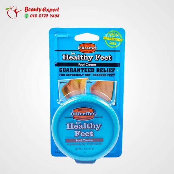 كريم تشققات القدم كريم تشققات القدم
