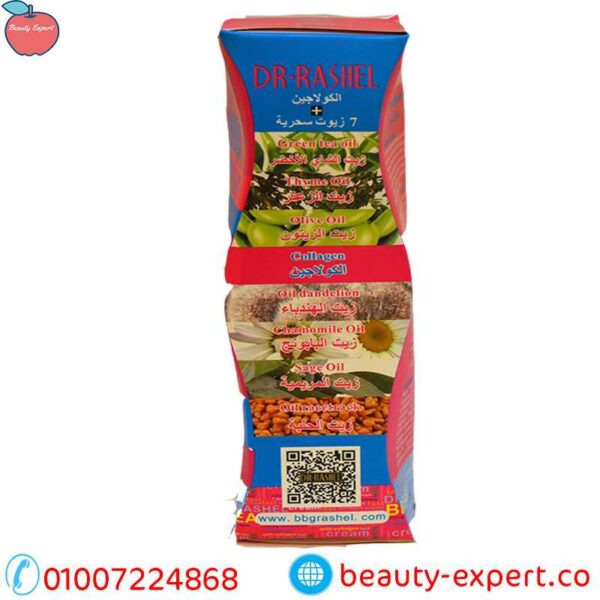 Breast Lifting cream Breast Lifting cream