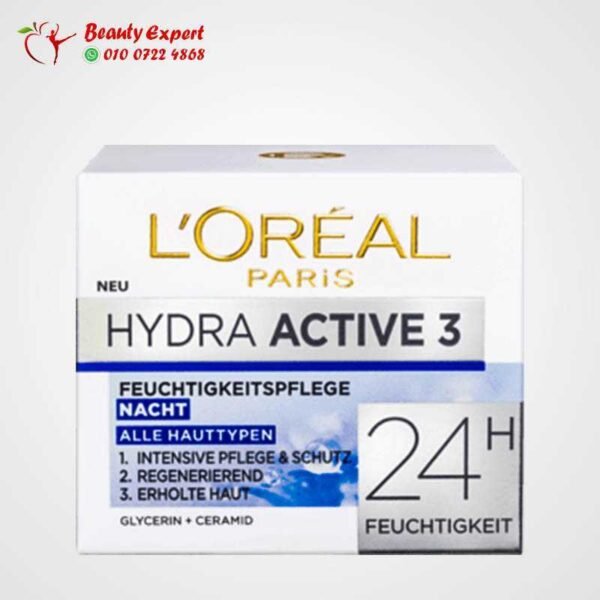 L'oreal Paris hydra active 3 night cream long lasting moisturizer - 50 ml - Image 5