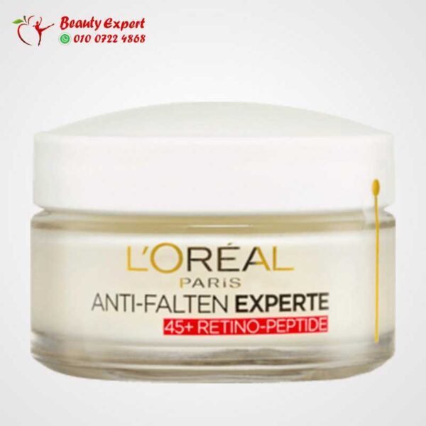 كريم لوريال للتفتيح النهاري