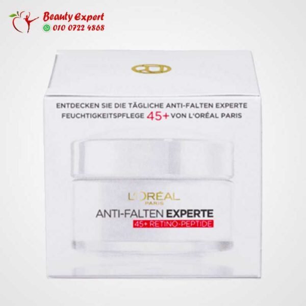 كريم لوريال للتفتيح النهاري