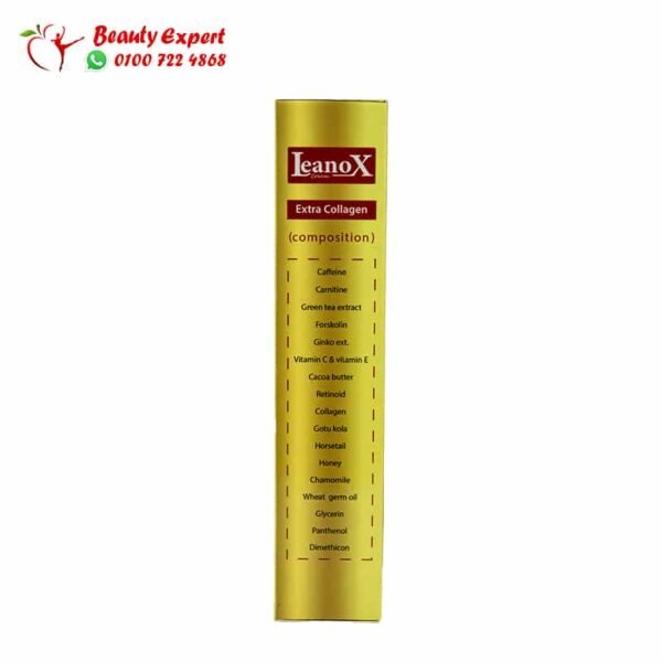 Lennox extra collagen body firming cream - Image 4